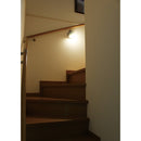 ELPA もてなしのあかり LED 明暗人感センサーライト 吊りさげ型 HLH-2205 1個