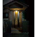 ELPA もてなしのあかり LED 明暗人感センサーライト ドア用 HLH-2206 1個