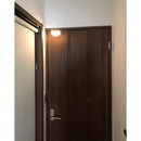 ELPA もてなしのあかり LED 明暗人感センサーライト ドア用 HLH-2206 1個