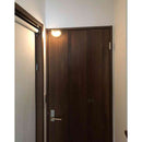 ELPA もてなしのあかり LED 明暗人感センサーライト ドア用 HLH-2206 1個