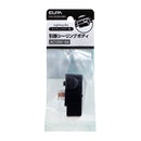 エルパ ELPA 引掛シーリングボディ EW-LR02NH