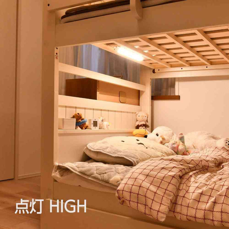 ELPA LEDバーライト USB電源 手かざし式 非接触 30cm 電球色 ALT-USB2030IR（L） 1個