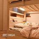 ELPA LEDバーライト USB電源 手かざし式 非接触 30cm 電球色 ALT-USB2030IR（L） 1個