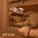 ELPA LEDバーライト USB電源 手かざし式 非接触 30cm 電球色 ALT-USB2030IR（L） 1個