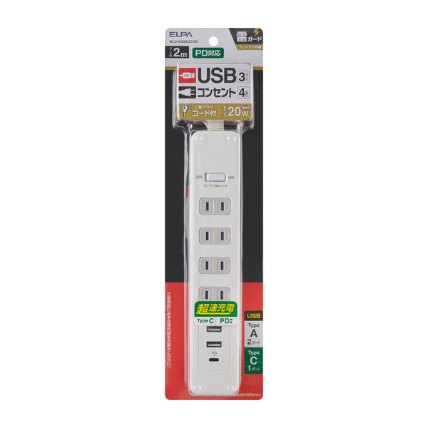 Asahi Denki Elpa ELPA corded USB tap PD20W 2m 4 ports WLS-4322SUC(W)