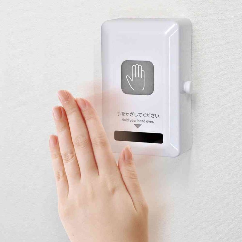 エルパ ELPA 非接触スイッチ HSW-01