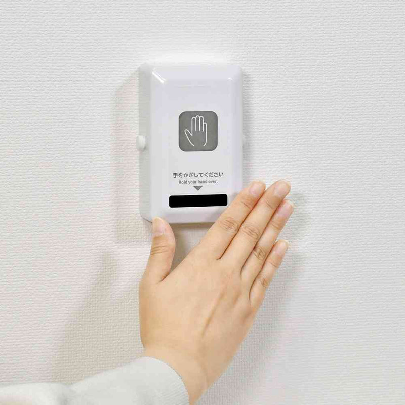 エルパ ELPA 非接触スイッチ HSW-01