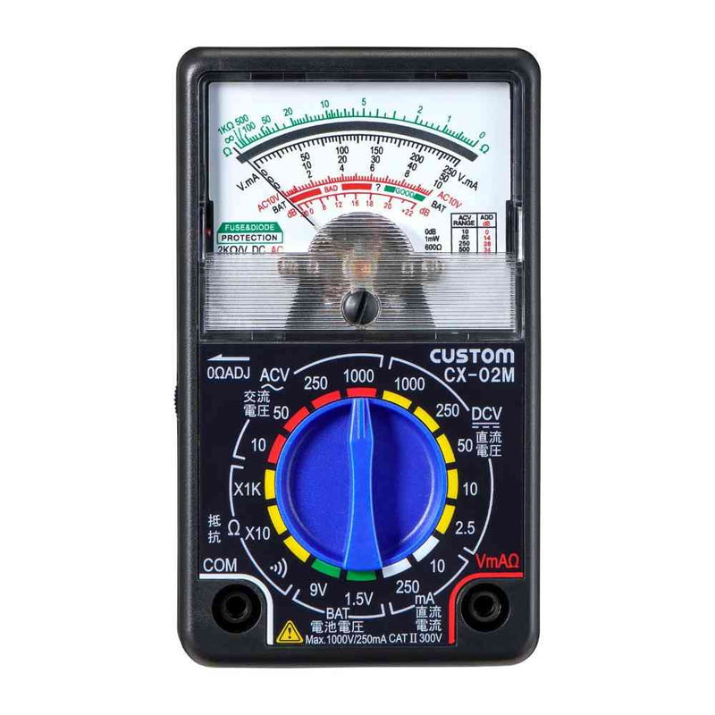 エルパ ELPA アナログテスター EAT-02NB