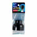 エルパ レセプタクル B-60NH