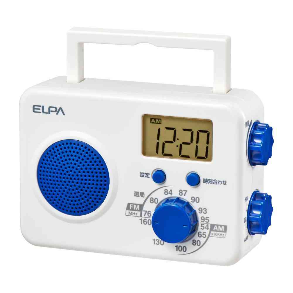 ELPA AM／FMシャワーラジオ ER-W41F 1個