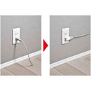 エルパ ELPA スペースアダプター 横型 ホワイト A-371B