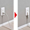 エルパ ELPA スペースアダプタ 縦型 A-372B（W）