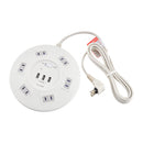 Asahi Electric ELPA Round USB Tap 6P 2m Centralized Switch with Built-in Breaker WLS-R6332BUA(W)
