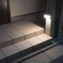 ELPA 二重構造ウォールライト 小型 ソーラー発電 暗闇人感 ESL-KN200SL 1個