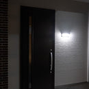 ELPA 二重構造ウォールライト 大型 ソーラー発電 暗闇人感 ESL-KN400SL 1個