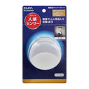 朝日電器 エルパ ELPA LEDセンサー付きライト PM-LF002PIR（W）