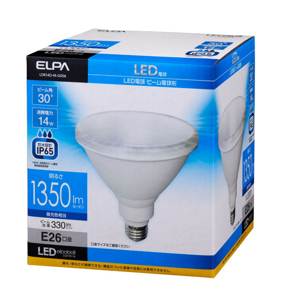 エルパ ELPA ＬＥＤ電球　ビーム形 LED 省エネ 屋外 E26 14W LDR14D-M-G056