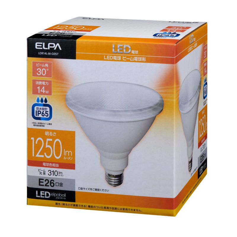 エルパ ELPA ＬＥＤ電球　ビーム形 LED 省エネ 屋外 E26 14W LDR14L-M-G057