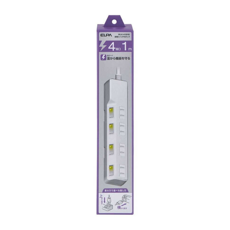 エルパ ELPA 耐雷スイッチ付タップ4P1M 雷ガード LEDランプでON／OFFが分かりやすい 省電力 WLK-41S（W）
