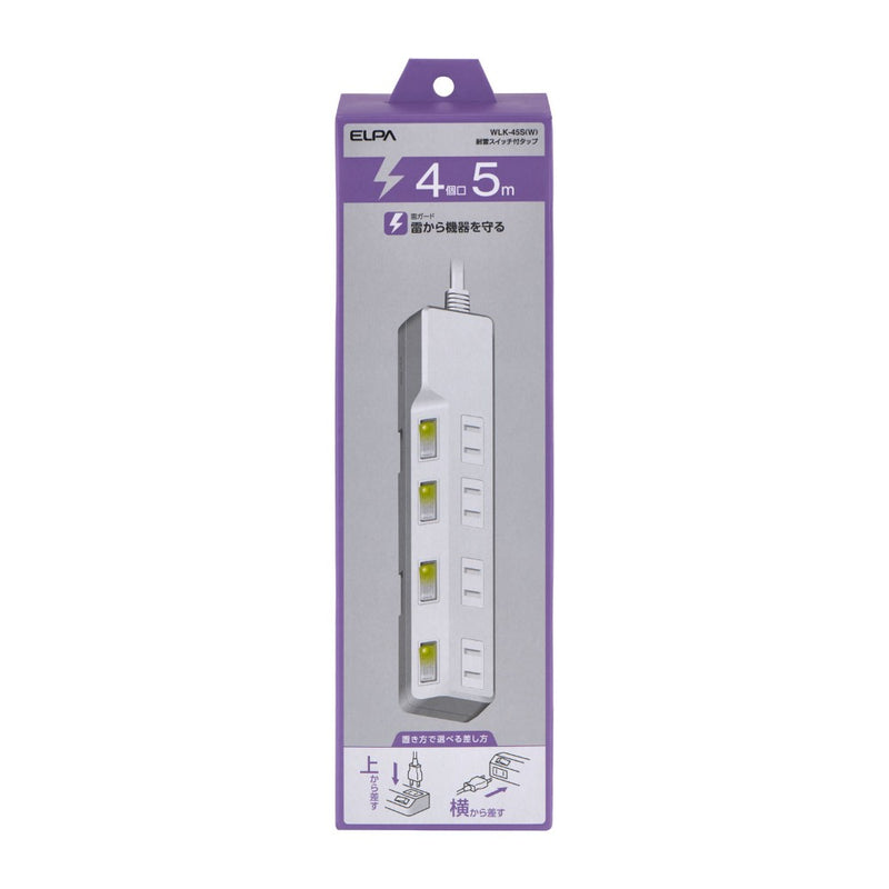エルパ ELPA 耐雷スイッチ付タップ 4個口5M WLK-45S ホワイト