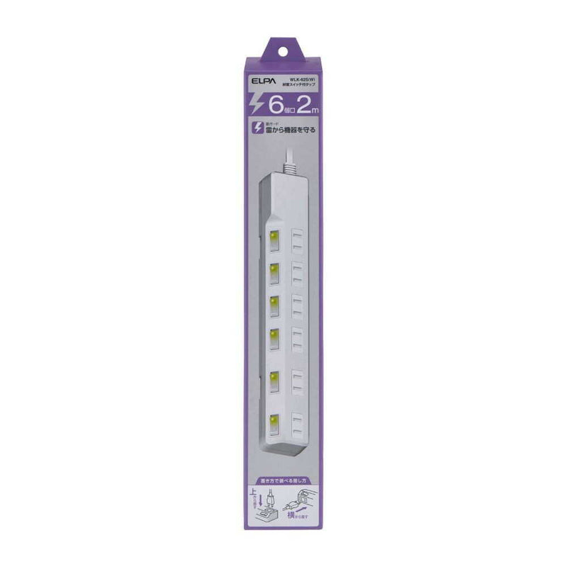 エルパ ELPA 耐雷スイッチ付タップ6P2M 雷ガード LEDランプでON／OFFが分かりやすい 省電力 WLK-62S（W）