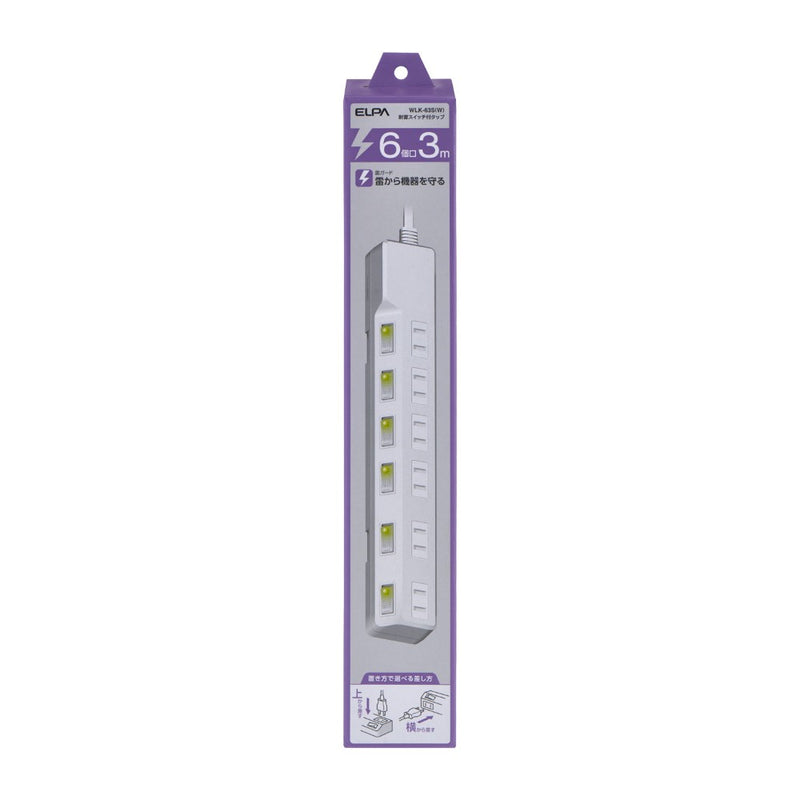 エルパ ELPA 耐雷スイッチ付タップ 6個口3M WLK-63S（W）