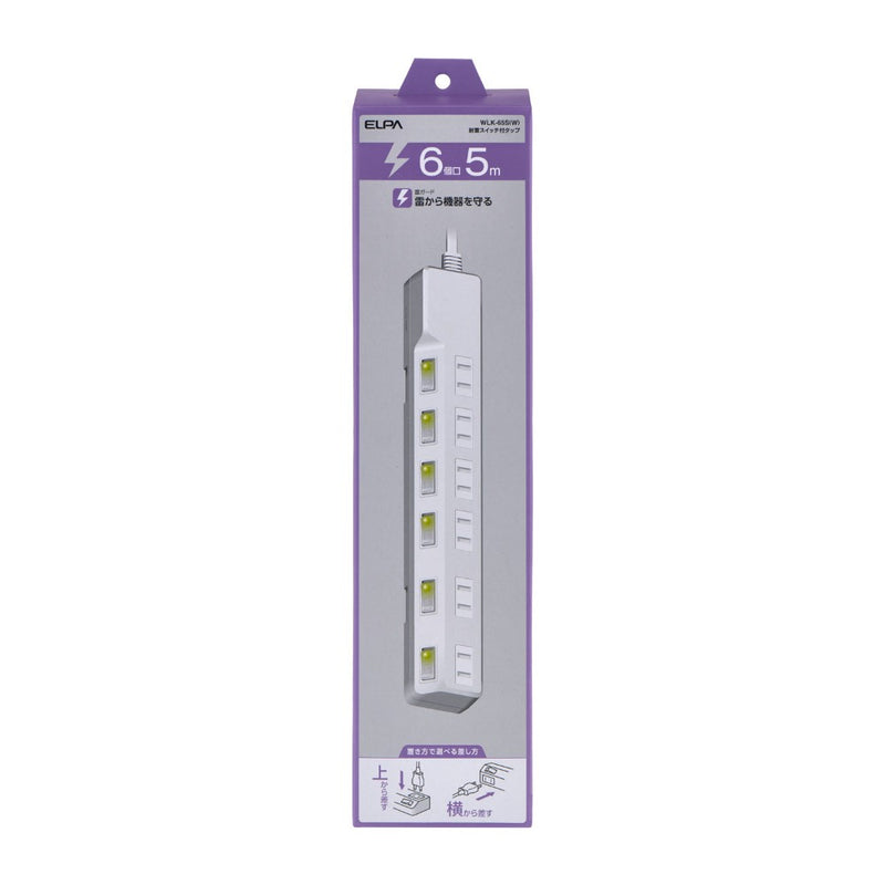 エルパ ELPA 耐雷スイッチ付タップ 6個口5M WLK-65S ホワイト