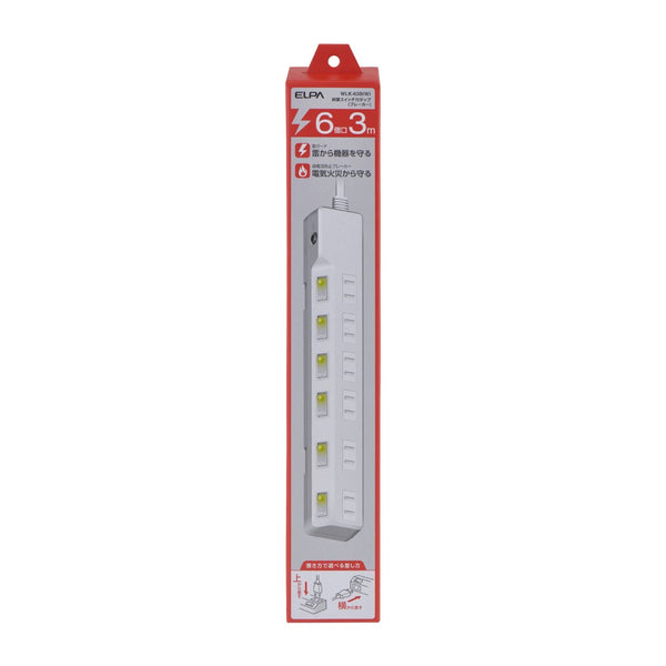 エルパ ELPA ブレーカー付耐雷スイッチ付タップ 6個口3M WLK-63B ホワイト