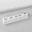 エルパ ELPA タップ用パーツ マグネット がっちり固定 WLKタップシリーズ専用 WXP-MG01 2個入