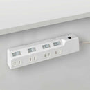 エルパ ELPA タップ用パーツ マグネット がっちり固定 WLKタップシリーズ専用 WXP-MG01 2個入