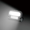 ELPA 乾電池式マグネットライト DOP-WL09 1個