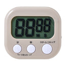 エルパ ELPA 大きく見やすいキッチンタイマー 便利なマグネット付き TIM-01（IV）