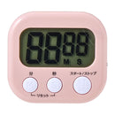 エルパ ELPA 大きく見やすいキッチンタイマー 便利なマグネット付き TIM-01（PK）