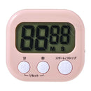 エルパ ELPA 大きく見やすいキッチンタイマー 便利なマグネット付き TIM-01（PK）