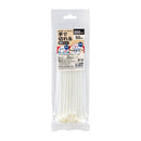 ELPA 手で切れる結束バンド 200mm KBK-200050（WH） 50本入