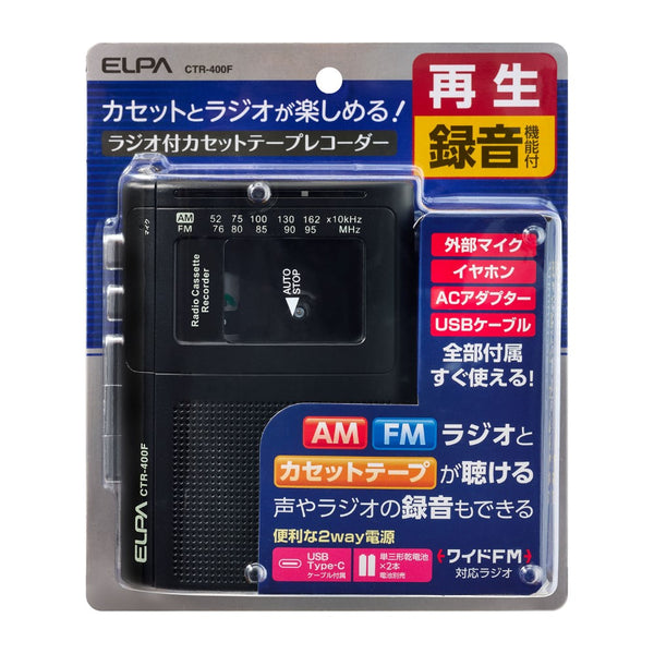 D e a d p o l (コレクターコープEX): D o r b z ビニールフィギュア コミックテーマ対応トレーディングカード1枚付き (088-00032) D e a d p o l (コレクターコープEX): D o r b z ビニールフィギュア