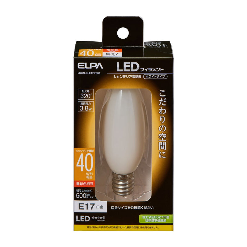 エルパ ELPA フィラメントLED装飾電球 シャンデリア球形 LDC4L-G-E17-F333
