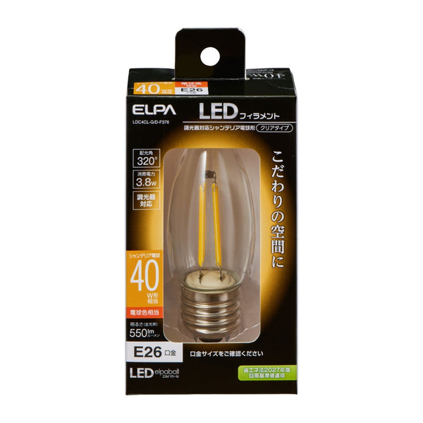 エルパ ELPA フィラメントLEDシャンデリア 調光器対応 E26 LDC4CL-G/D-F376