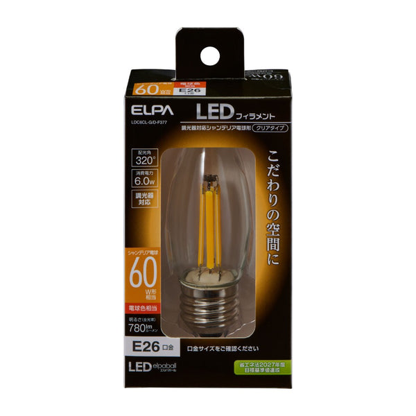 エルパ ELPA フィラメントLEDシャンデリア 調光器対応 E26 LDC6CL-G/D-F377