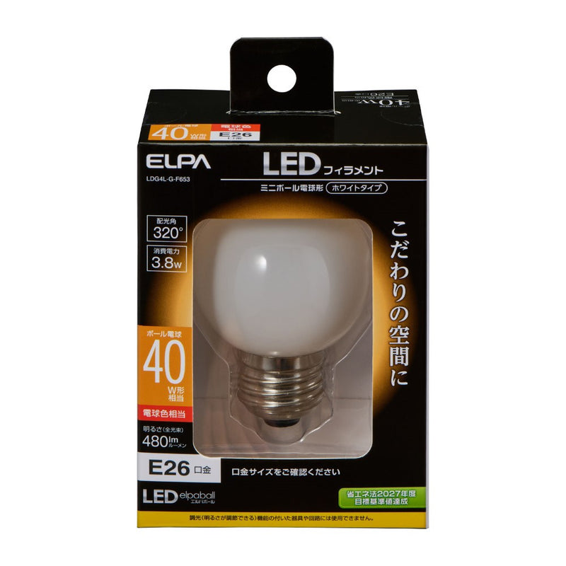 エルパ ELPA フィラメントLED装飾電球 ミニボール E26 LDG4L-G-F653