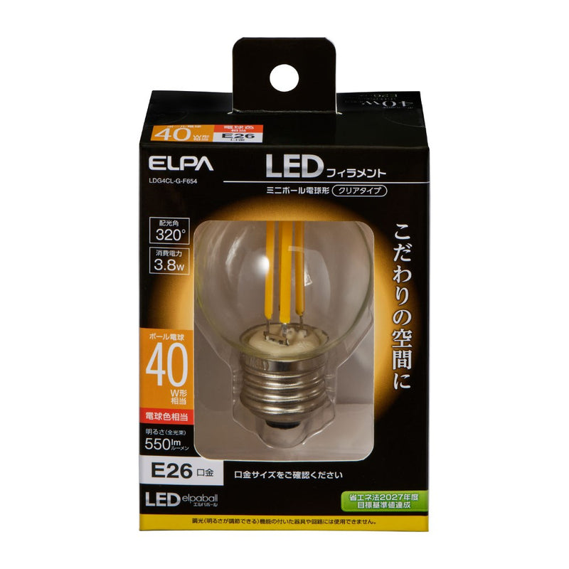 エルパ ELPA フィラメントLED装飾電球 ミニボール E26 LDG4CL-G-F654