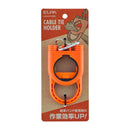 エルパ ELPA 結束バンドホルダー オレンジ KBH-01（OR）