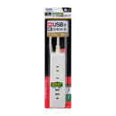 エルパ ELPA コード付6個口USBタップ WL-6322SUC（W）