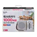 エルパ ELPA 電池長持ちコンパクトラジオ ER-C58