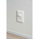 エルパ ELPA ロック式コンセントキャップ8P AN-L208（W）