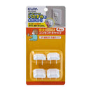 エルパ ELPA ロック式コンセントキャップアース AN-L304（W）