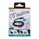 朝日電器 エルパ ELPA マグネットUSBケーブル フラット AtoC 1m MCA-FAC1027（BK）