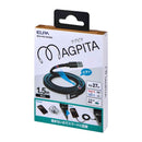 朝日電器 エルパ ELPA マグネットUSBケーブルフラット AtoC 1.5m MCA-FAC1527（BK）