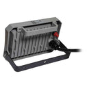 エルパ ELPA AC式投光器 2000LM LFL-1002