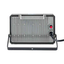 エルパ ELPA AC式投光器 5000LM LFL-1005